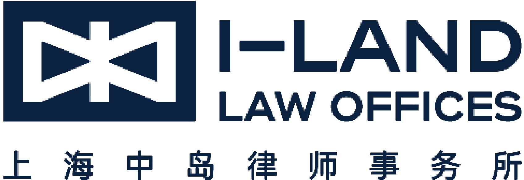 Shanghai  I-LAND LAW OFFICES